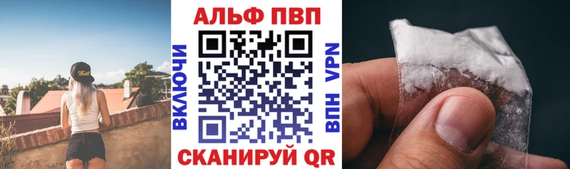 А ПВП СК КРИС  Купить где  Костомукша 