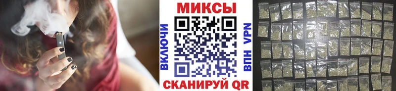 БУТИРАТ жидкий экстази  Купить  Костомукша 