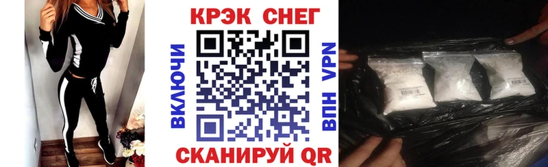 Купить  Костомукша  КОКАИН Перу 