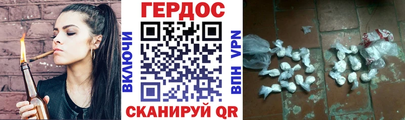 Купить закладки  Костомукша  Героин гречка 