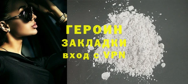 прущая мука Инта