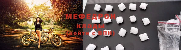 гидра Иннополис