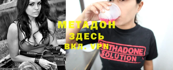 прущая мука Инта