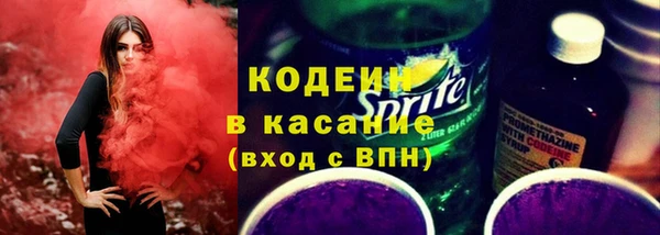 гидра Иннополис