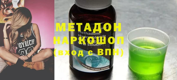 гидра Иннополис