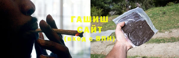 гидра Иннополис