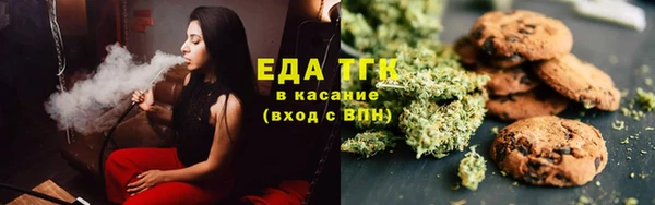 прущая мука Инта