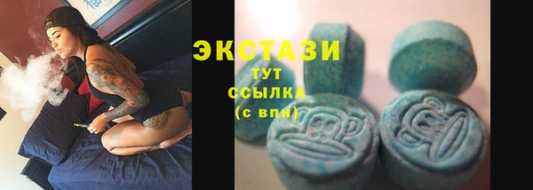 гидра Иннополис