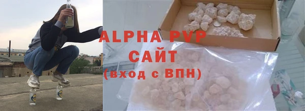 гидра Иннополис