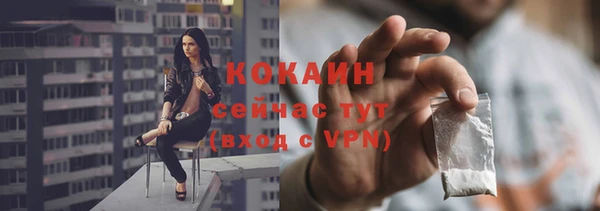 гидра Иннополис
