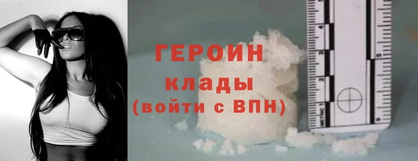 прущая мука Инта
