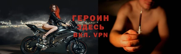 гидра Иннополис