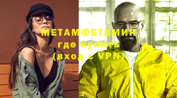 гидра Иннополис