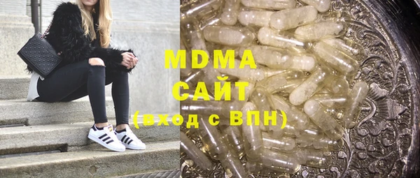 прущая мука Инта