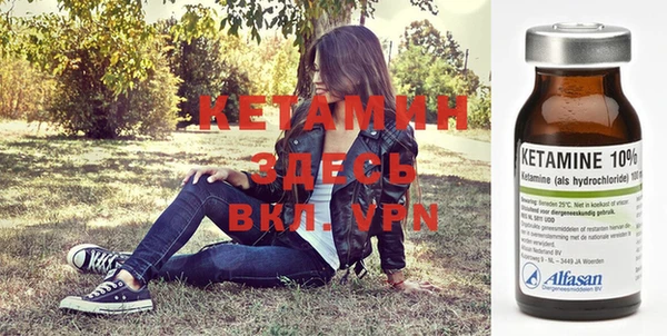 прущая мука Инта
