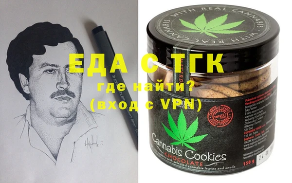 прущая мука Инта