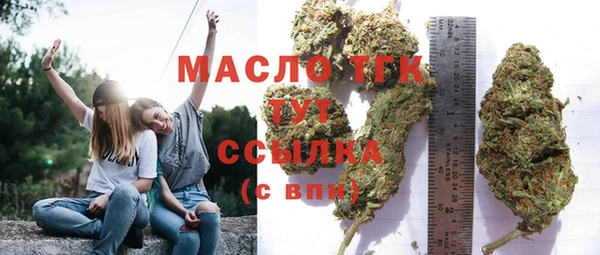 прущая мука Инта