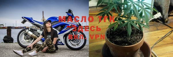 прущая мука Инта