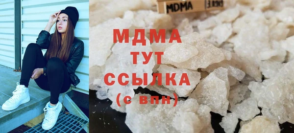прущая мука Инта