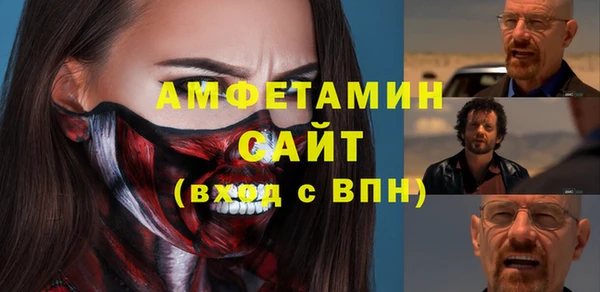 гидра Иннополис