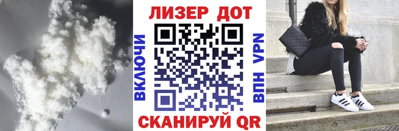Лсд 25 экстази ecstasy  Купить закладки  Костомукша 