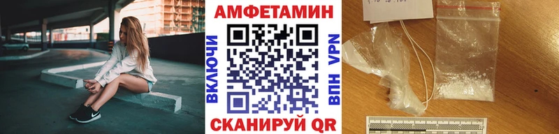 Купить где  Костомукша  Первитин Декстрометамфетамин 99.9% 