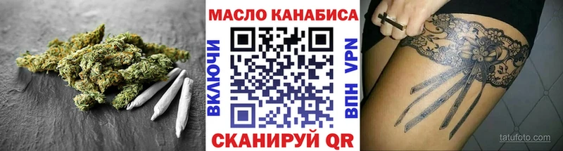 ТГК вейп с тгк  Купить где  Костомукша 