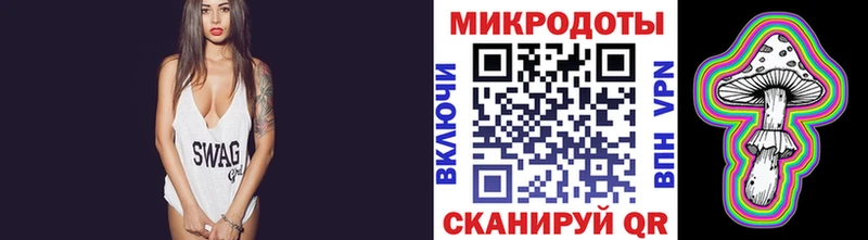 Галлюциногенные грибы MAGIC MUSHROOMS  Купить  Костомукша 