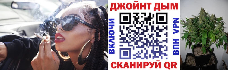 Канабис SATIVA & INDICA  Купить  Костомукша 